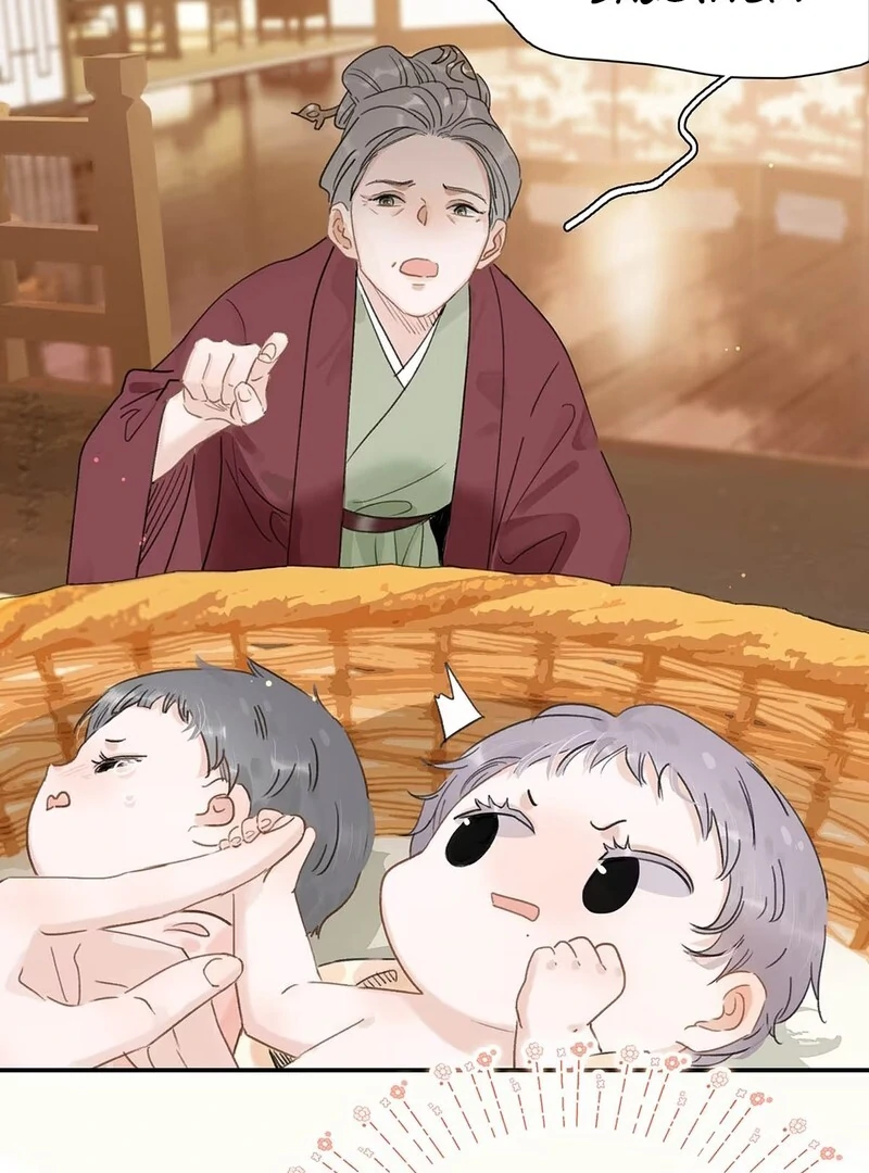 After The Novel Villains Heard My Inner Voice Chapter 2 - Page 35