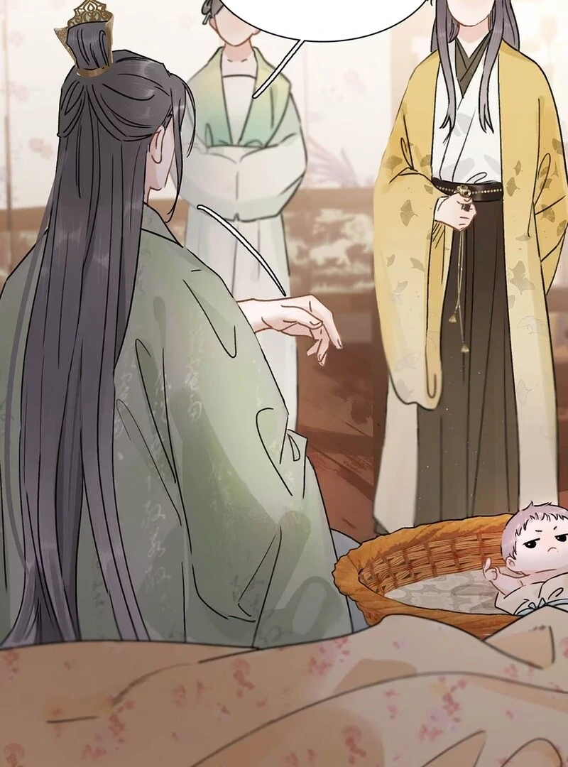 After The Novel Villains Heard My Inner Voice Chapter 2 - Page 40