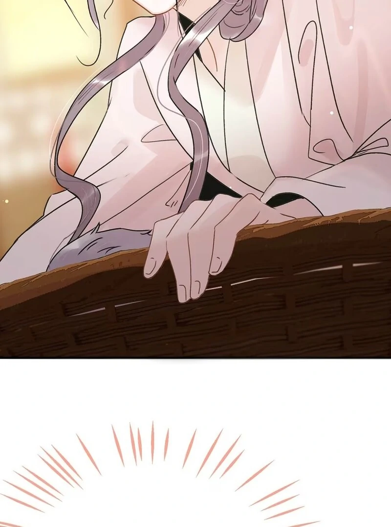 After The Novel Villains Heard My Inner Voice Chapter 2 - Page 42