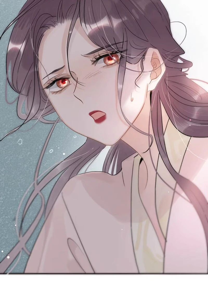 After The Novel Villains Heard My Inner Voice Chapter 2 - Page 59