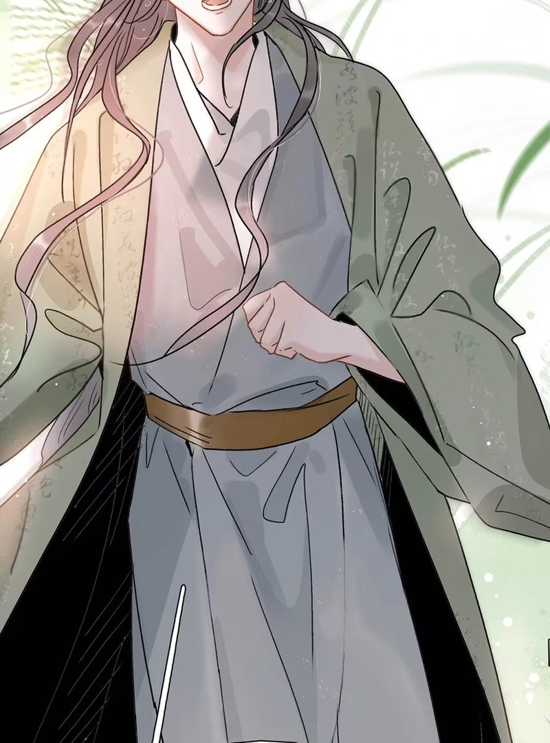 After The Novel Villains Heard My Inner Voice Chapter 2 - Page 9