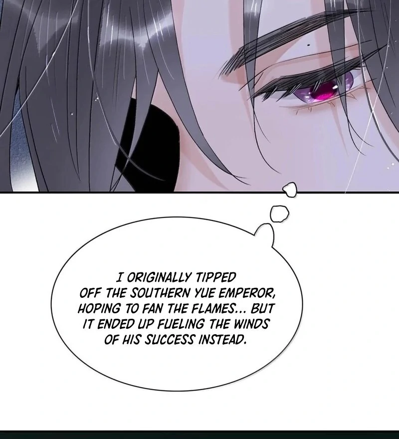 After The Novel Villains Heard My Inner Voice Chapter 20 - Page 26