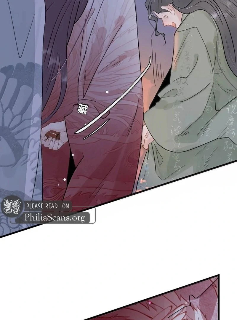 After The Novel Villains Heard My Inner Voice Chapter 20 - Page 9