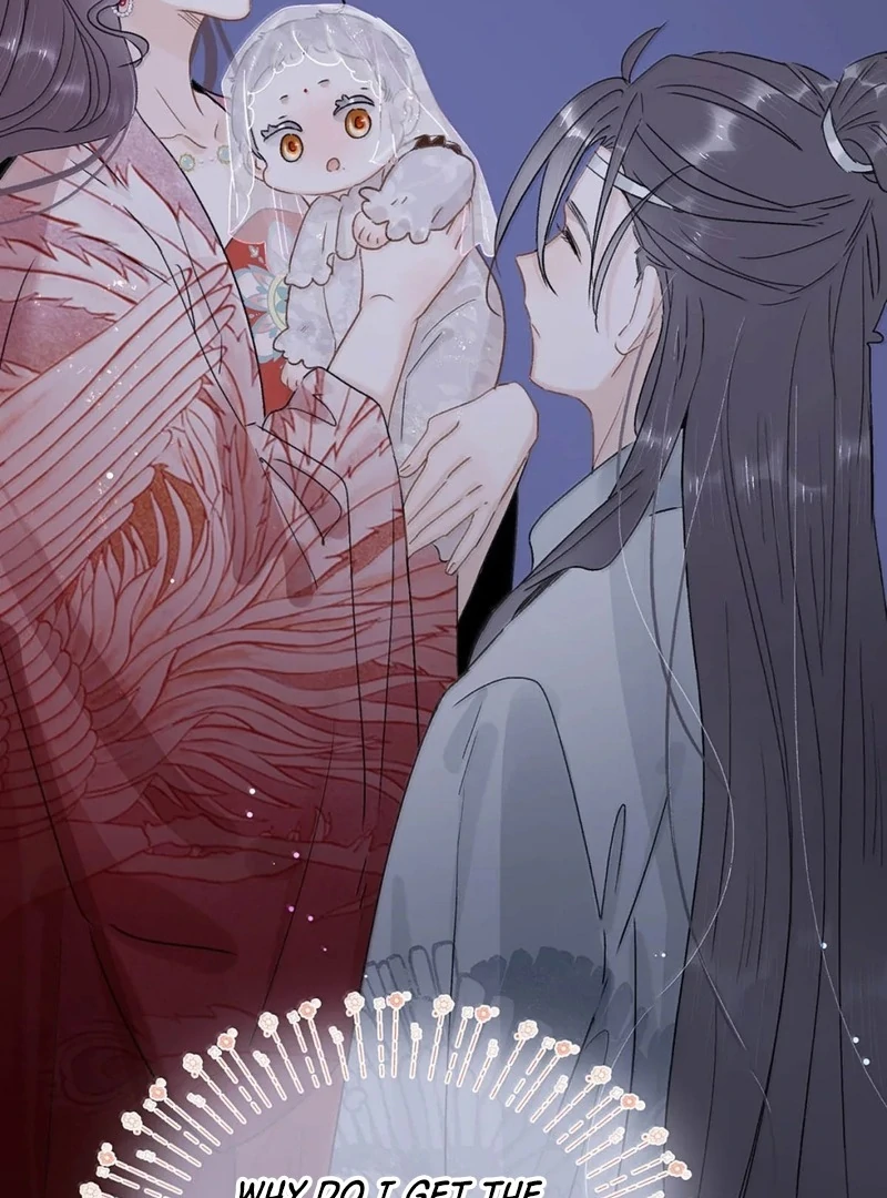 After The Novel Villains Heard My Inner Voice Chapter 21 - Page 16