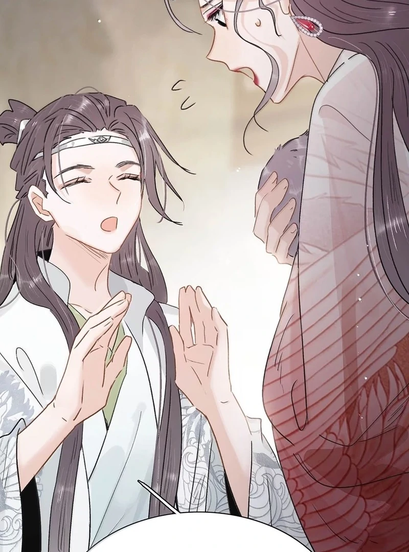 After The Novel Villains Heard My Inner Voice Chapter 21 - Page 31