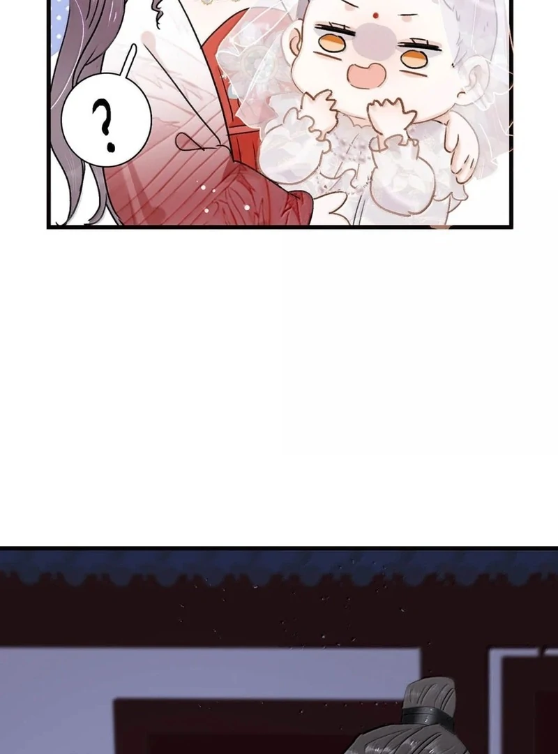 After The Novel Villains Heard My Inner Voice Chapter 21 - Page 8