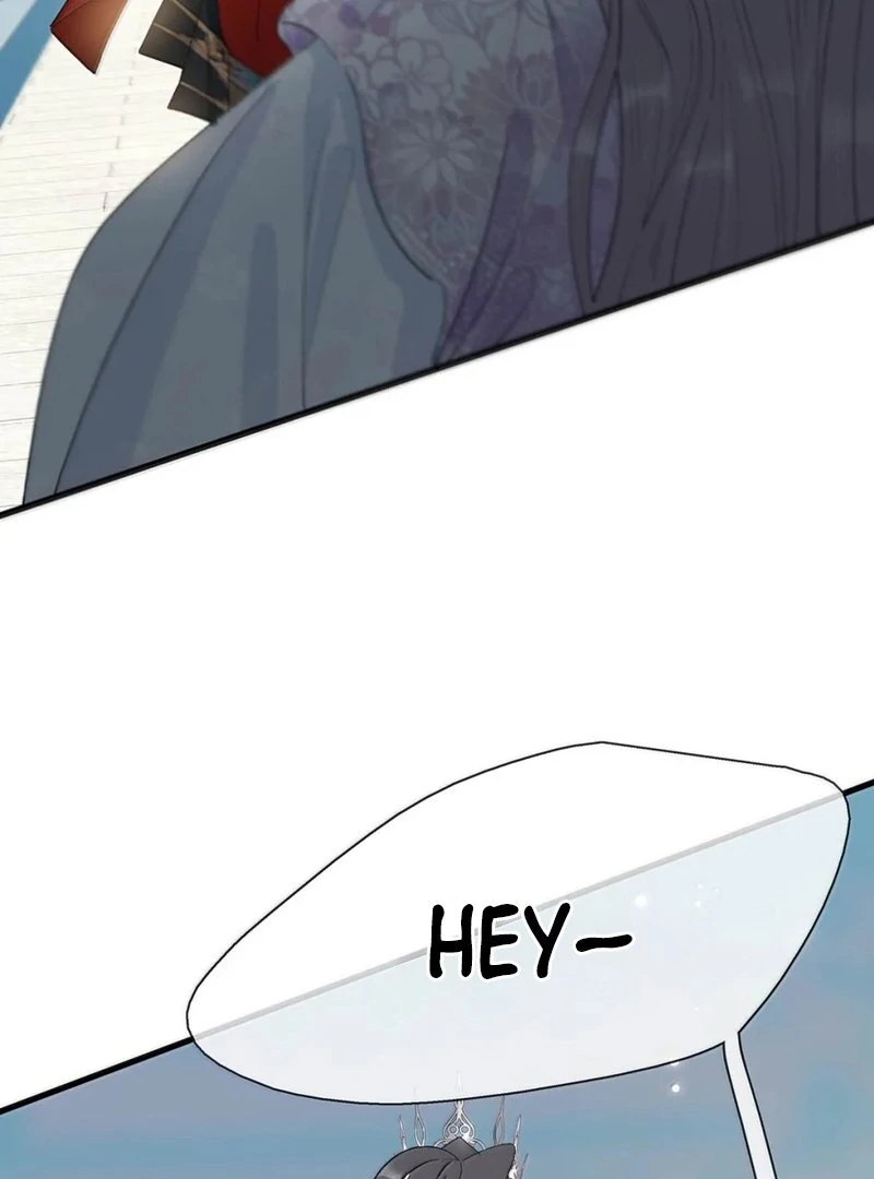 After The Novel Villains Heard My Inner Voice Chapter 22 - Page 12