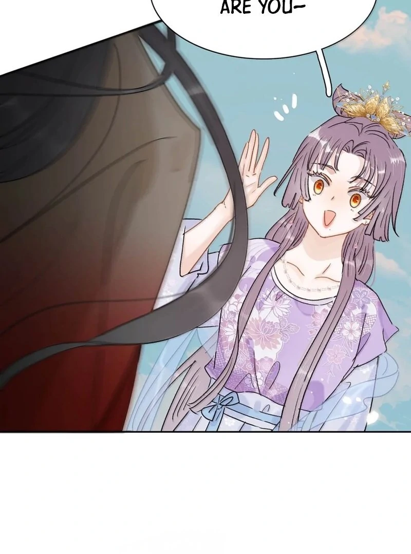 After The Novel Villains Heard My Inner Voice Chapter 22 - Page 24