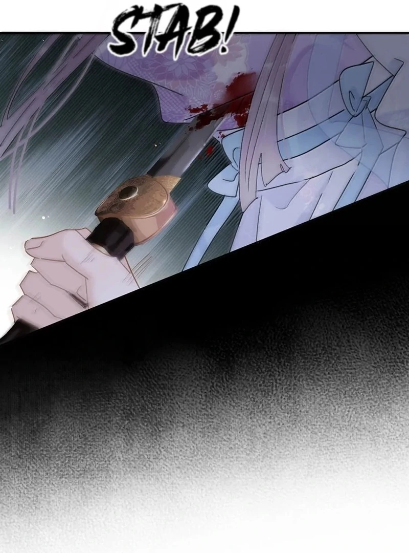 After The Novel Villains Heard My Inner Voice Chapter 22 - Page 25