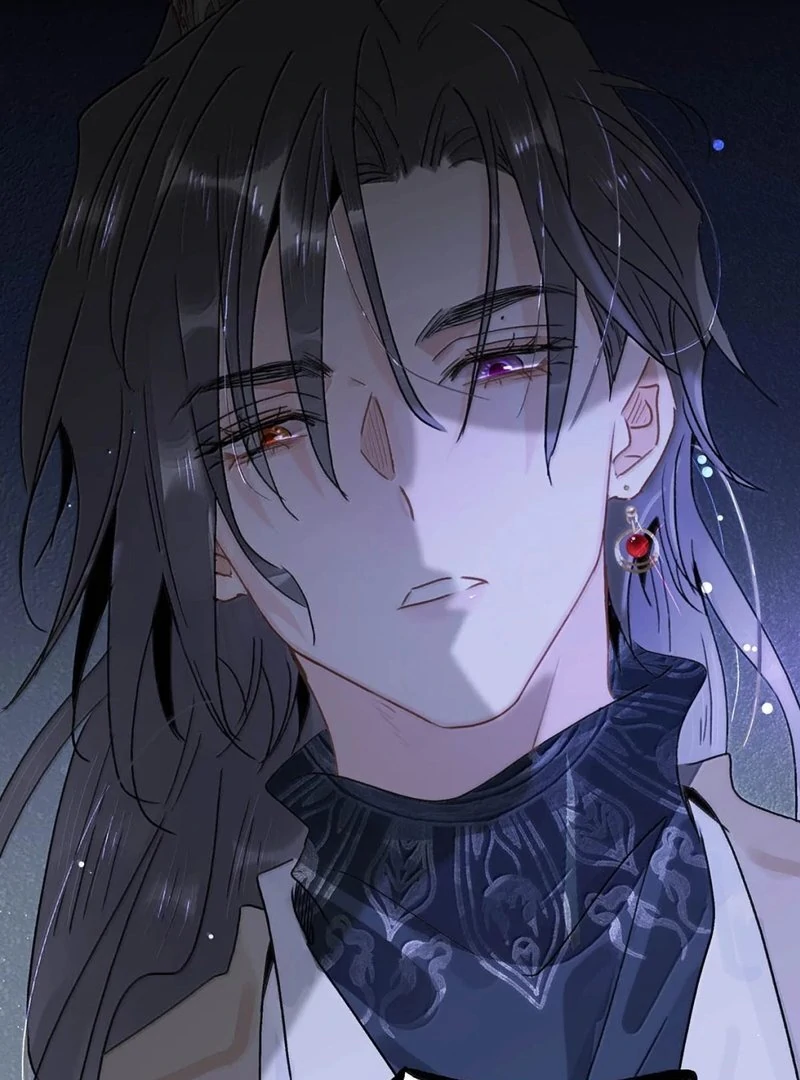 After The Novel Villains Heard My Inner Voice Chapter 22 - Page 37