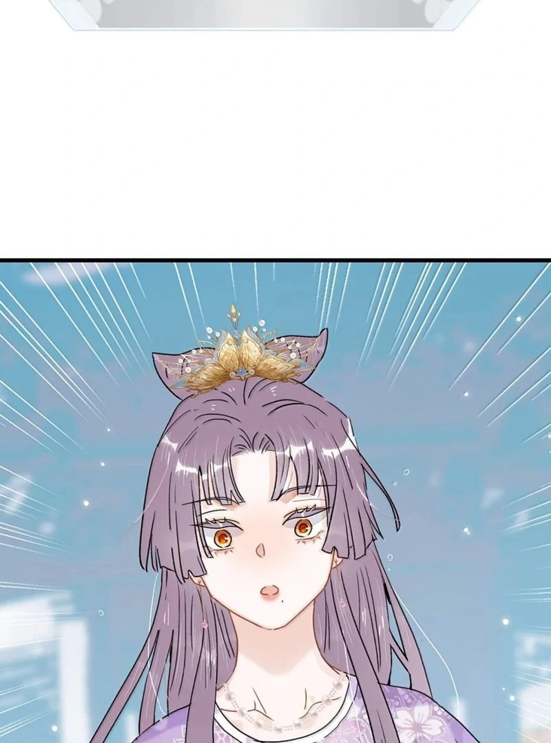 After The Novel Villains Heard My Inner Voice Chapter 22 - Page 43