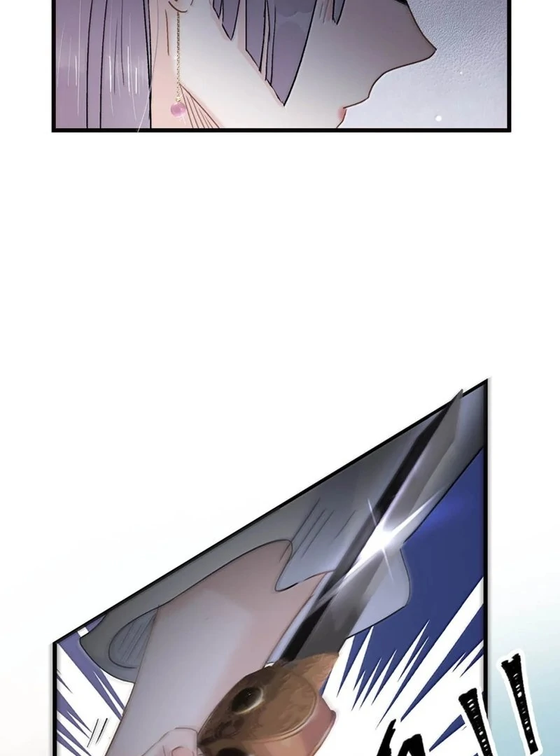 After The Novel Villains Heard My Inner Voice Chapter 22 - Page 45