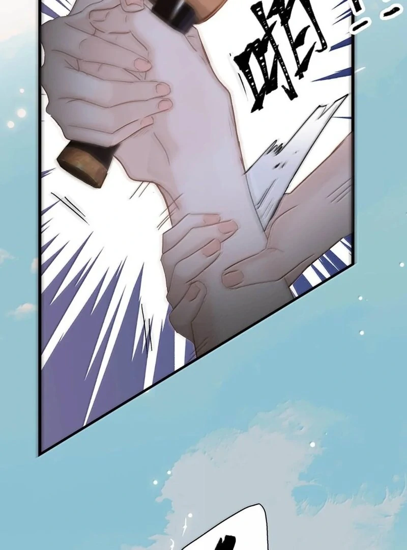 After The Novel Villains Heard My Inner Voice Chapter 22 - Page 46