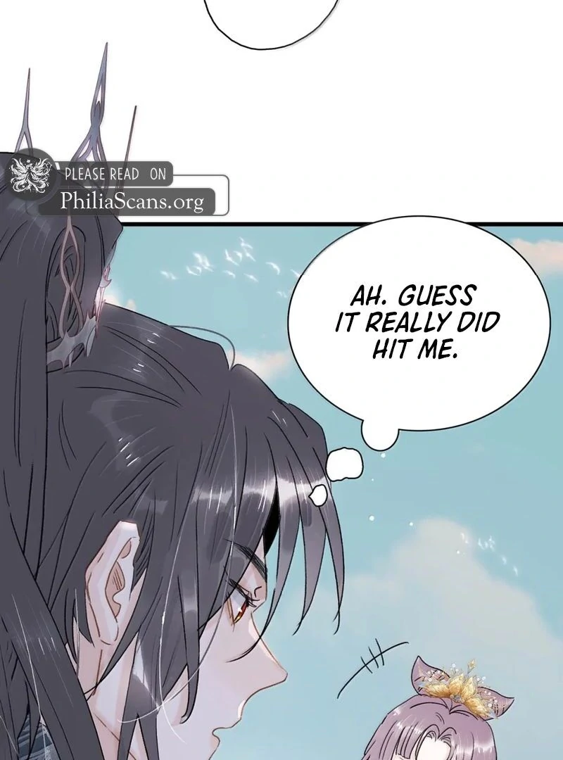 After The Novel Villains Heard My Inner Voice Chapter 23 - Page 12