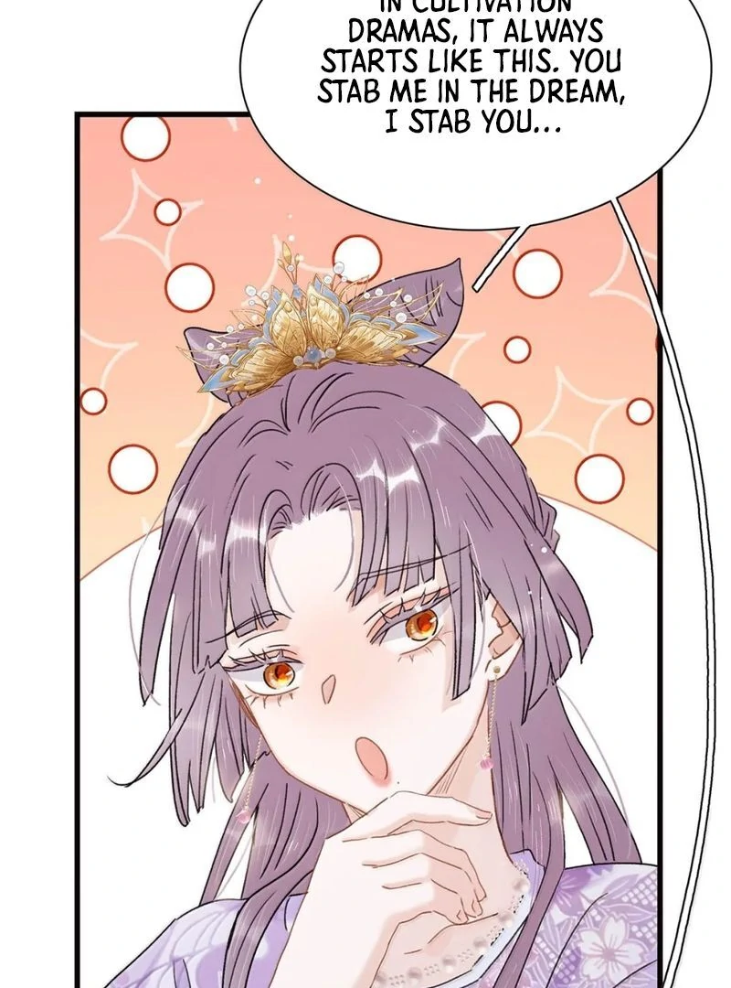 After The Novel Villains Heard My Inner Voice Chapter 23 - Page 23