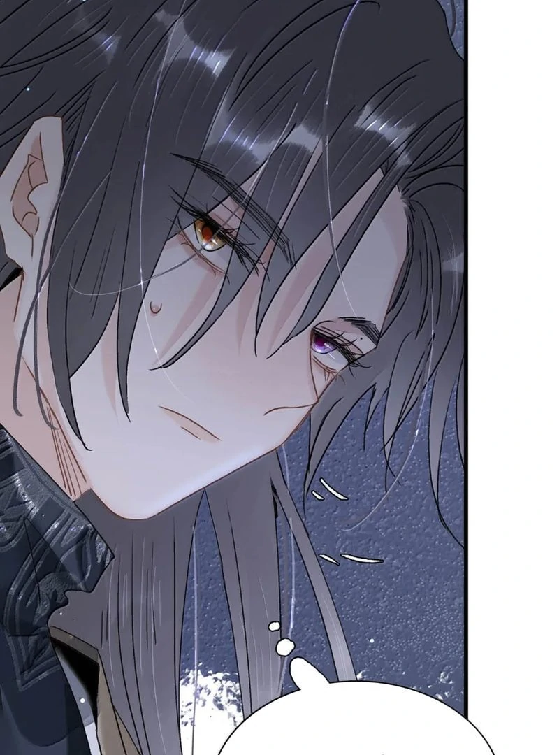 After The Novel Villains Heard My Inner Voice Chapter 23 - Page 25