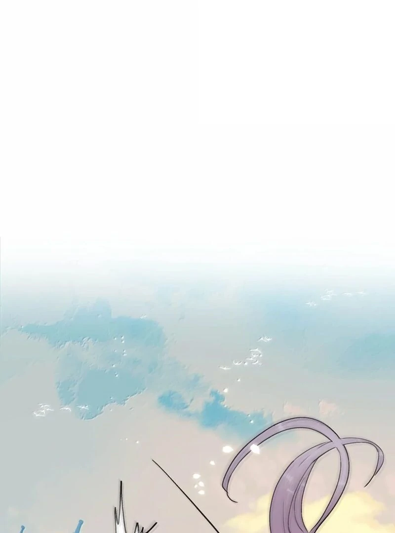 After The Novel Villains Heard My Inner Voice Chapter 23 - Page 4