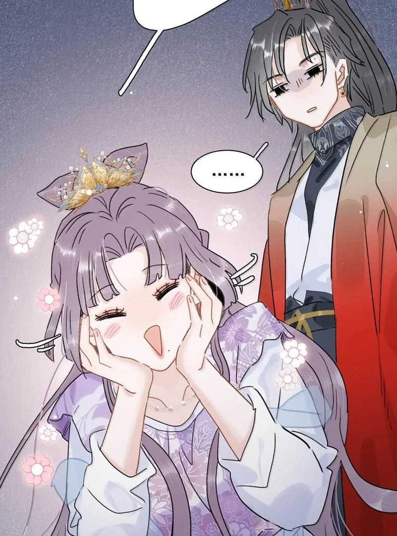 After The Novel Villains Heard My Inner Voice Chapter 23 - Page 35