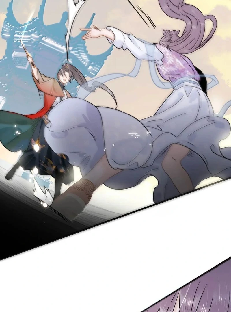 After The Novel Villains Heard My Inner Voice Chapter 23 - Page 5