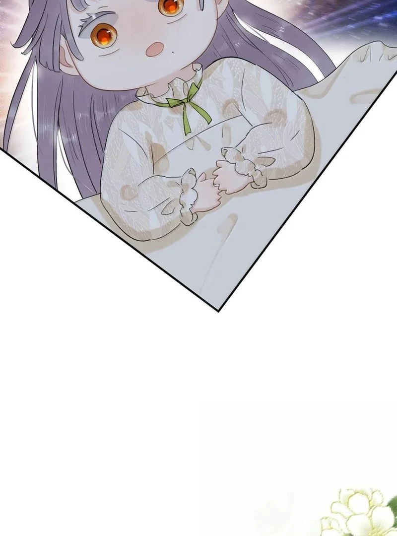 After The Novel Villains Heard My Inner Voice Chapter 23 - Page 49