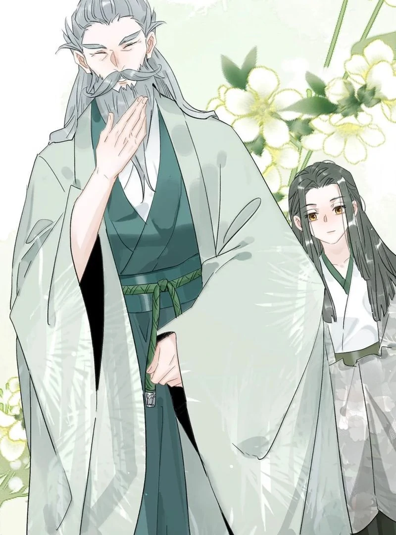 After The Novel Villains Heard My Inner Voice Chapter 23 - Page 51