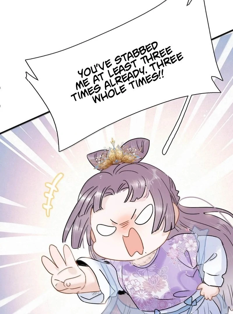 After The Novel Villains Heard My Inner Voice Chapter 23 - Page 7