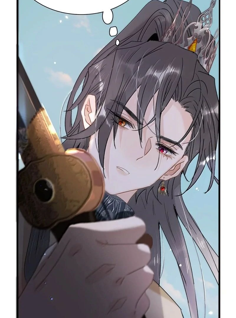 After The Novel Villains Heard My Inner Voice Chapter 23 - Page 10