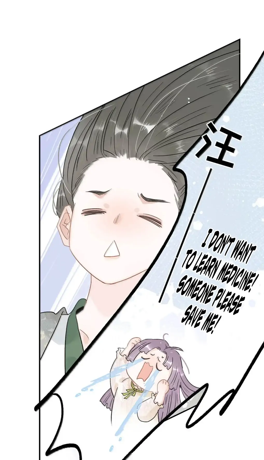 After The Novel Villains Heard My Inner Voice Chapter 24 - Page 28