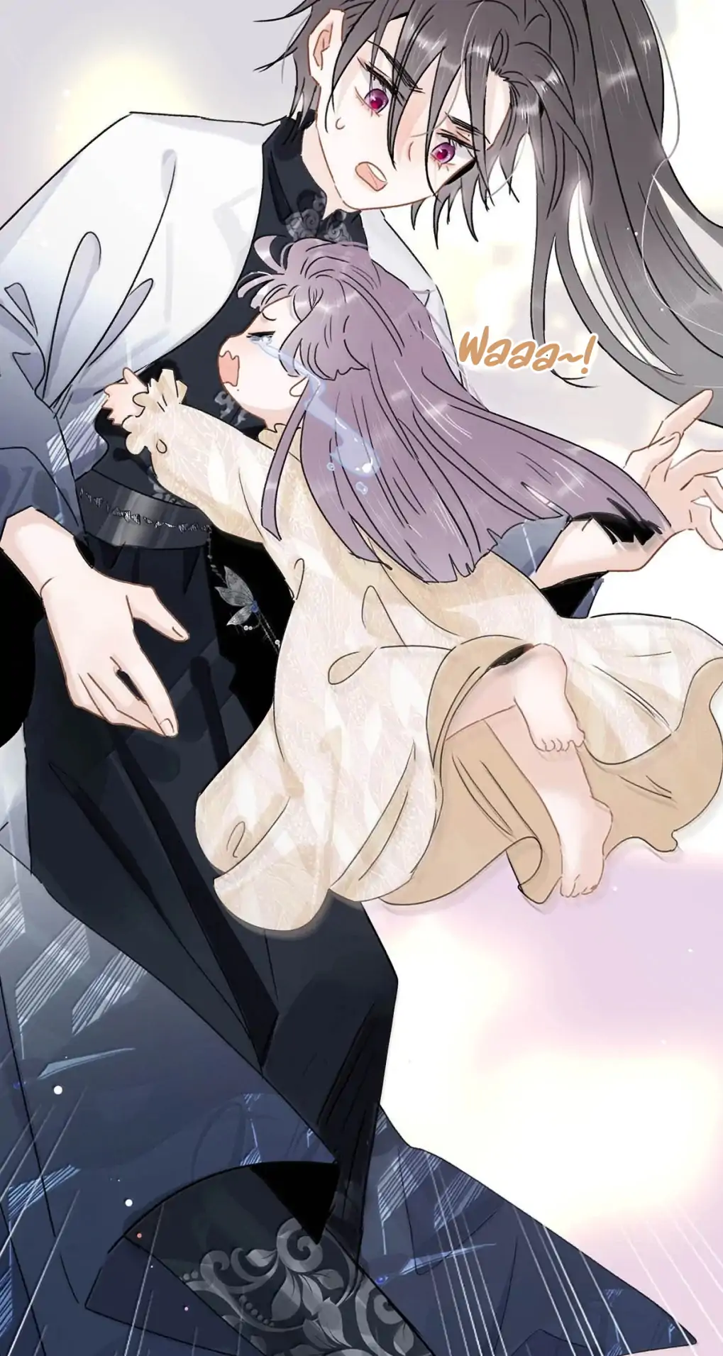 After The Novel Villains Heard My Inner Voice Chapter 24 - Page 10