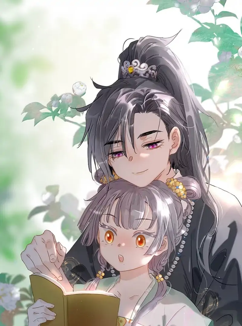 After The Novel Villains Heard My Inner Voice Chapter 25 - Page 2