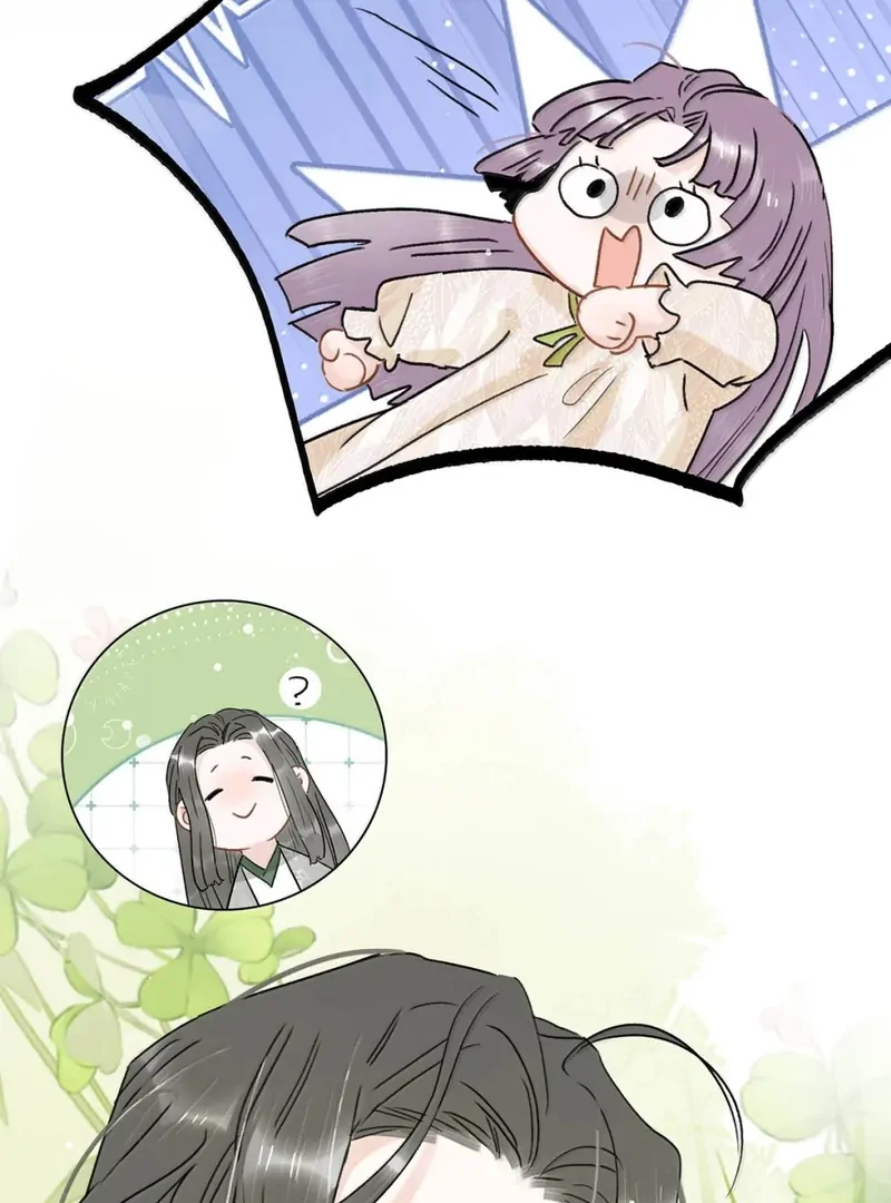 After The Novel Villains Heard My Inner Voice Chapter 25 - Page 15