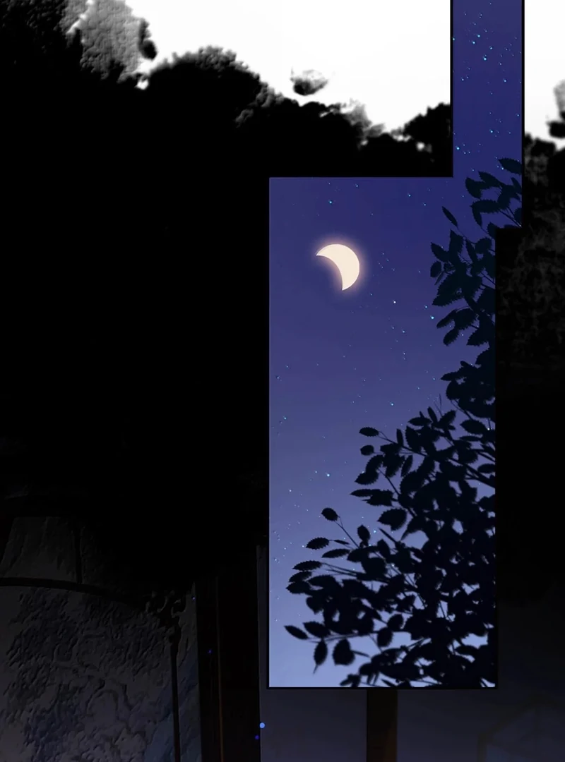 After The Novel Villains Heard My Inner Voice Chapter 25 - Page 32