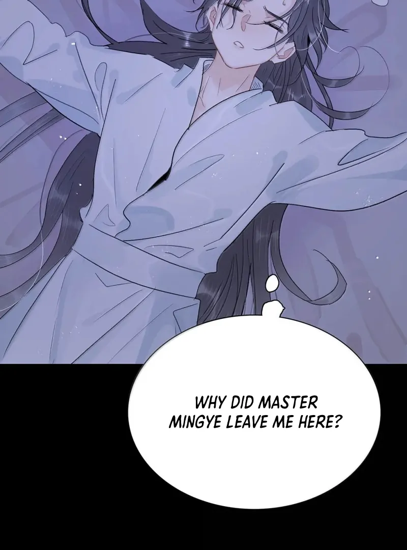 After The Novel Villains Heard My Inner Voice Chapter 25 - Page 36