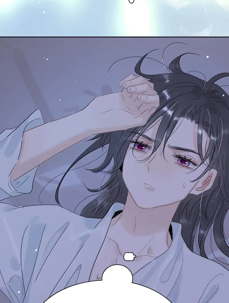 After The Novel Villains Heard My Inner Voice Chapter 25 - Page 40