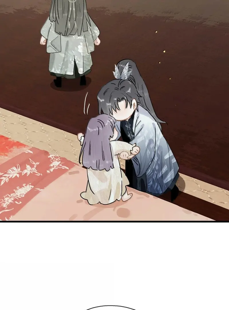 After The Novel Villains Heard My Inner Voice Chapter 25 - Page 8