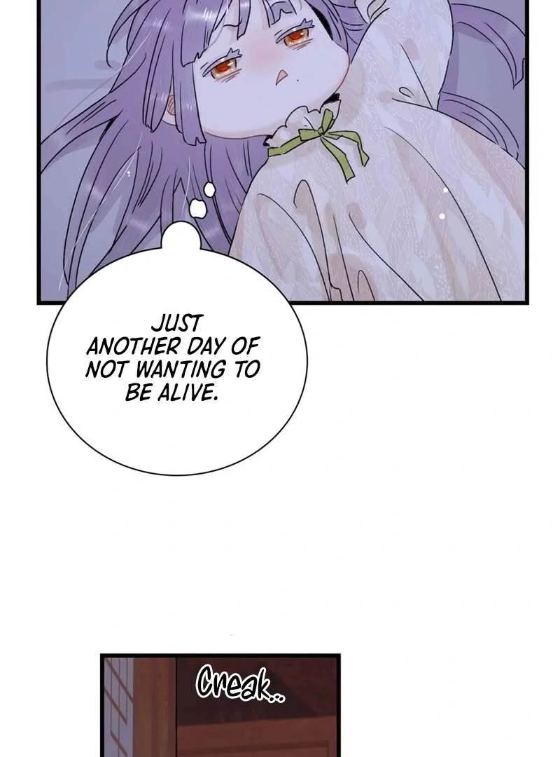 After The Novel Villains Heard My Inner Voice Chapter 26 - Page 12