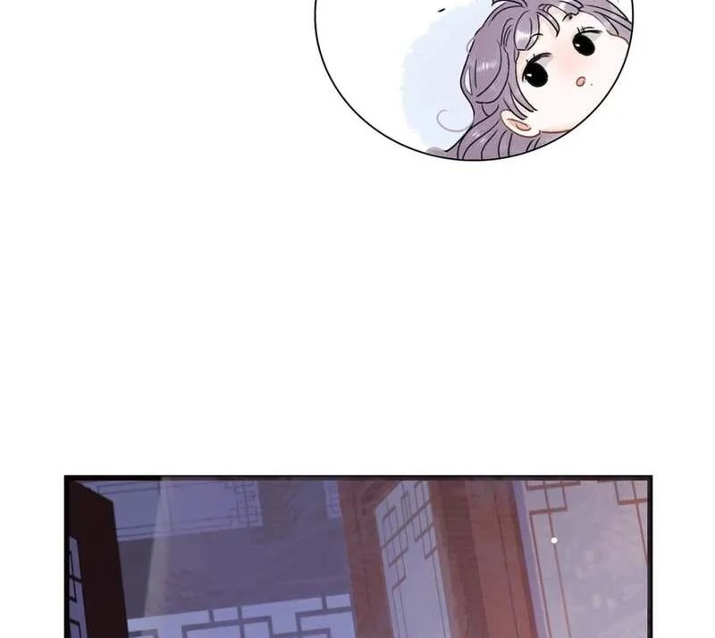 After The Novel Villains Heard My Inner Voice Chapter 26 - Page 14