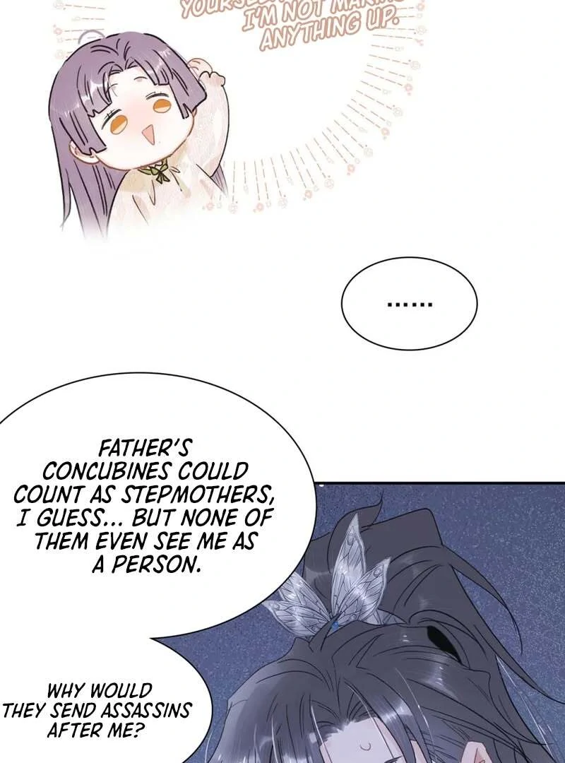 After The Novel Villains Heard My Inner Voice Chapter 26 - Page 25