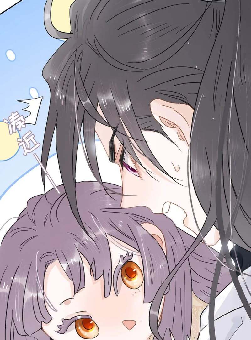 After The Novel Villains Heard My Inner Voice Chapter 26 - Page 28