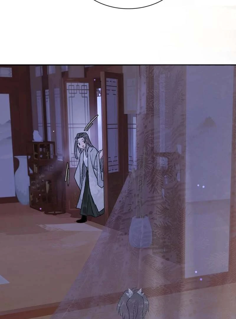 After The Novel Villains Heard My Inner Voice Chapter 26 - Page 37