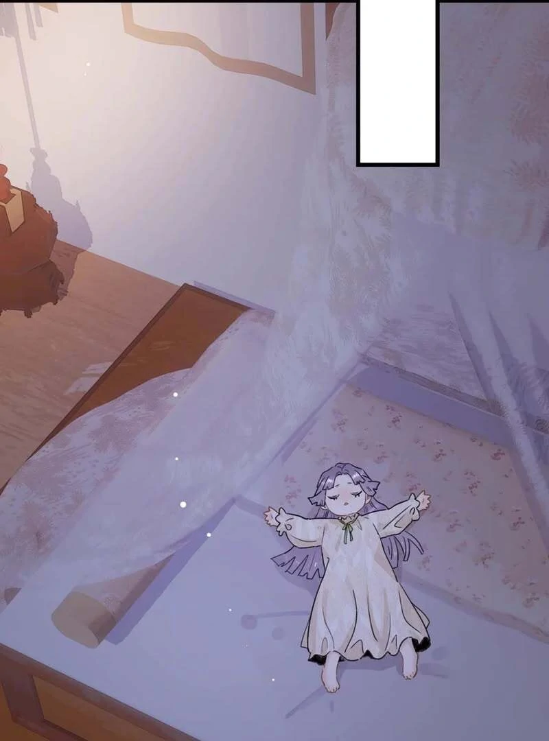 After The Novel Villains Heard My Inner Voice Chapter 26 - Page 5