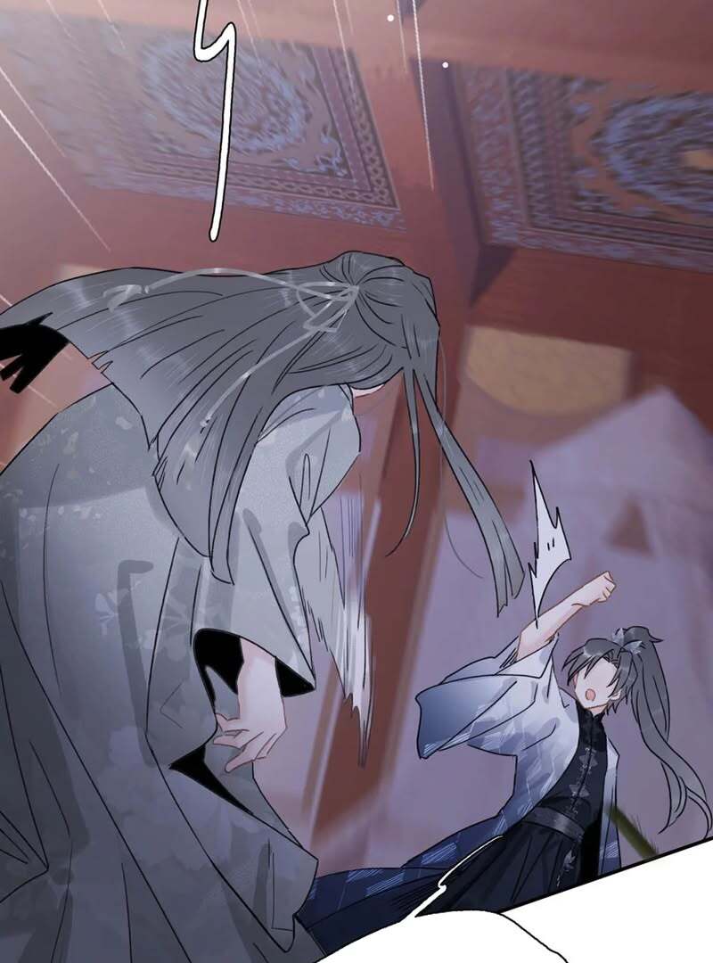 After The Novel Villains Heard My Inner Voice Chapter 26 - Page 41