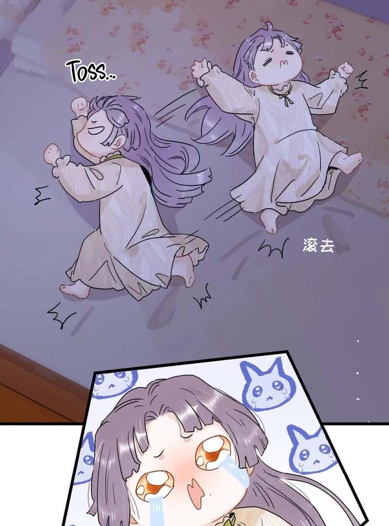 After The Novel Villains Heard My Inner Voice Chapter 26 - Page 8