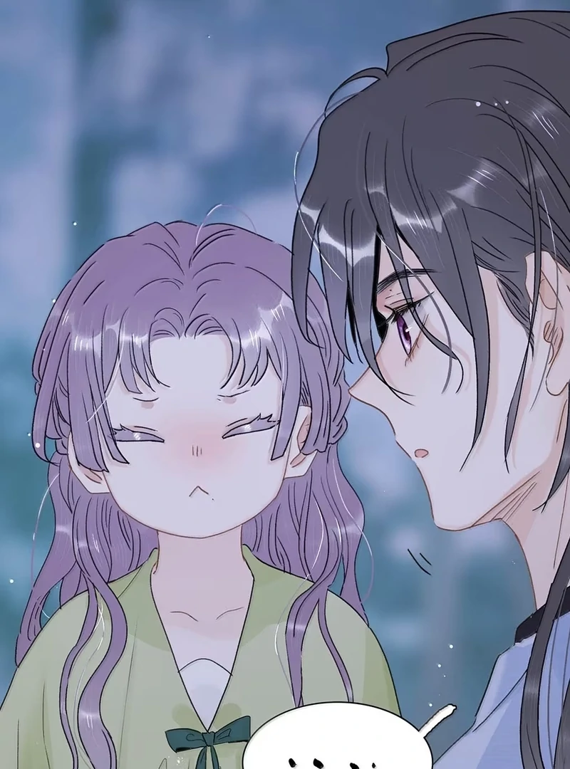 After The Novel Villains Heard My Inner Voice Chapter 31 - Page 15