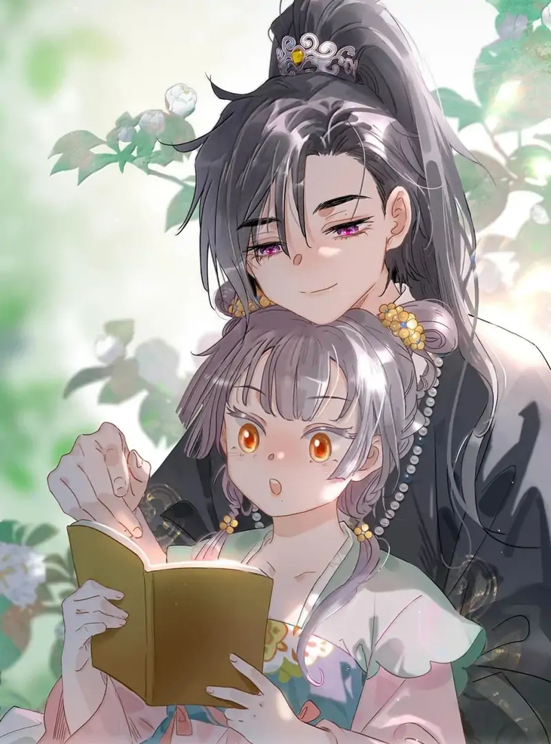 After The Novel Villains Heard My Inner Voice Chapter 32 - Page 2