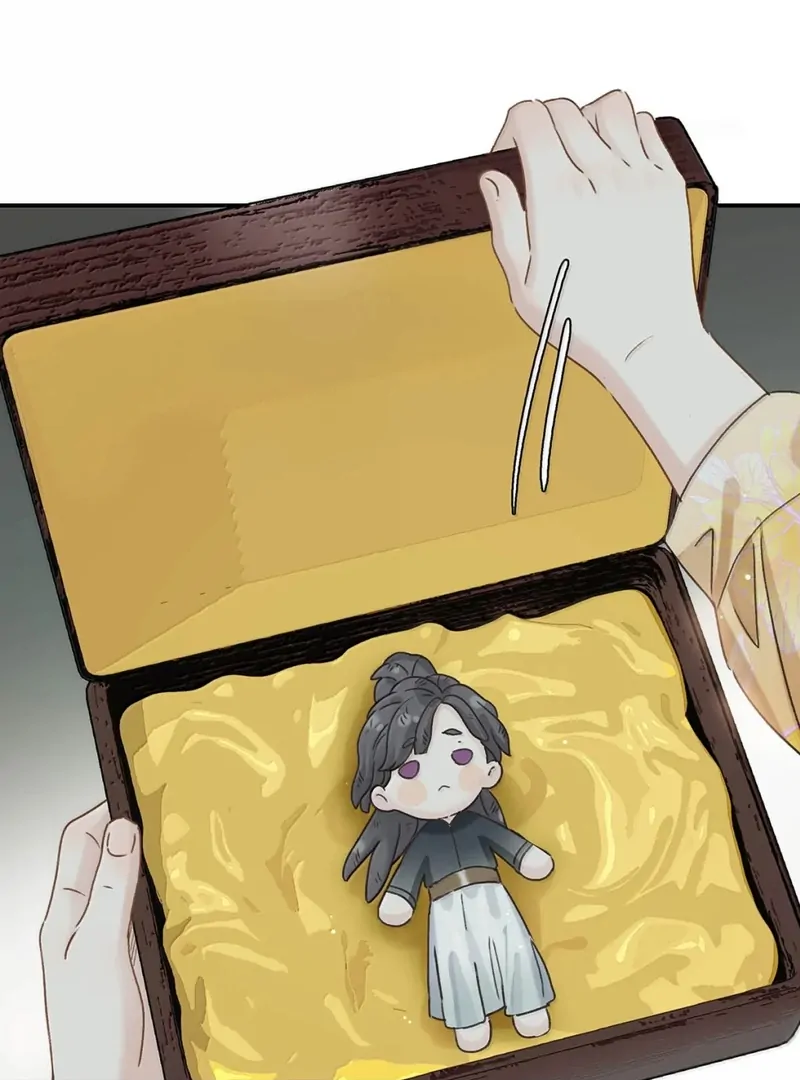 After The Novel Villains Heard My Inner Voice Chapter 32 - Page 11