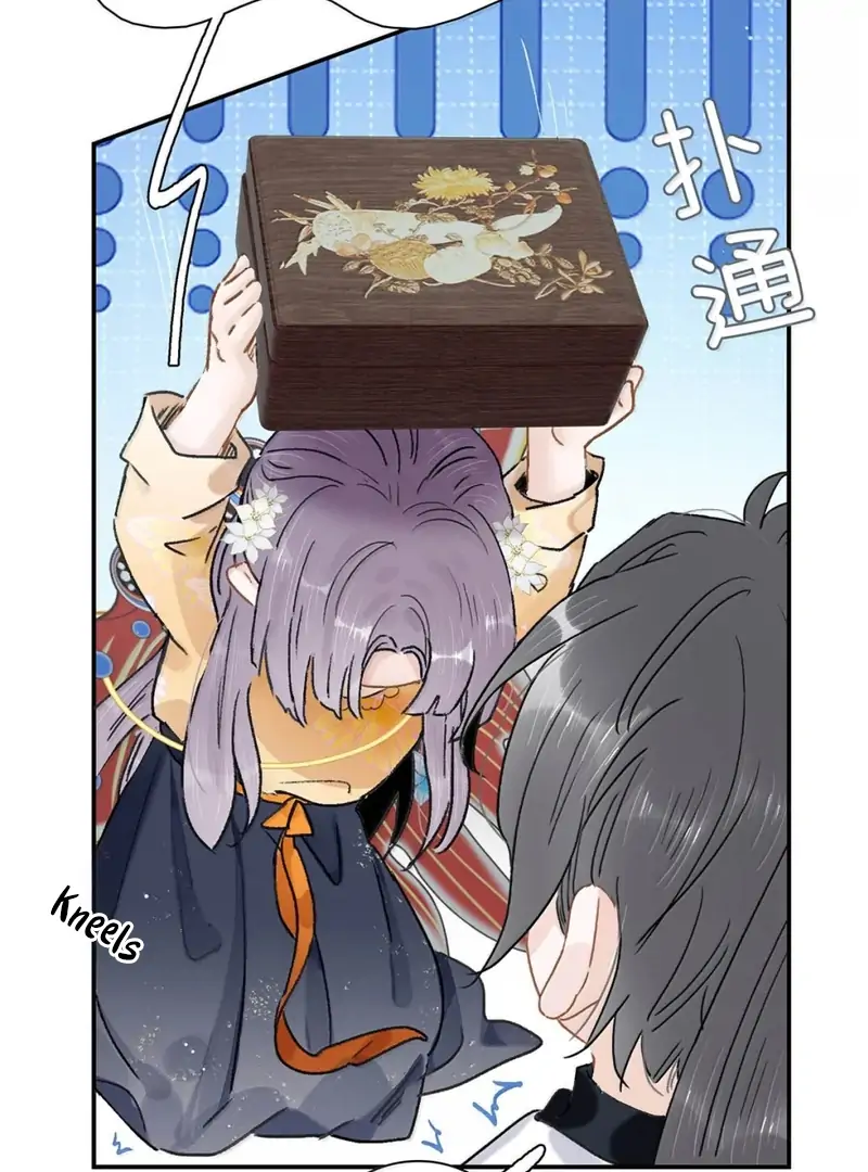 After The Novel Villains Heard My Inner Voice Chapter 32 - Page 17