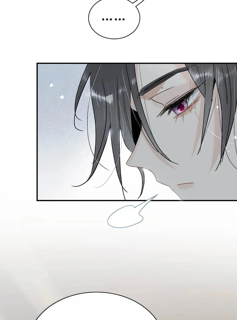 After The Novel Villains Heard My Inner Voice Chapter 32 - Page 18