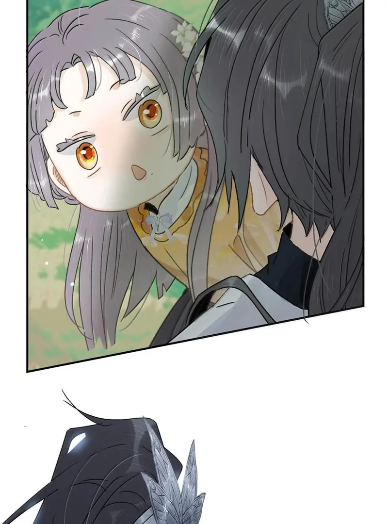 After The Novel Villains Heard My Inner Voice Chapter 32 - Page 36