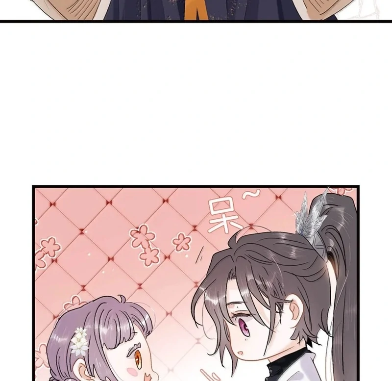 After The Novel Villains Heard My Inner Voice Chapter 34 - Page 13